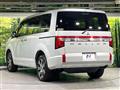 2024 Mitsubishi Delica D5