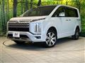 2024 Mitsubishi Delica D5