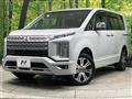 2024 Mitsubishi Delica D5