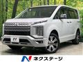 2024 Mitsubishi Delica D5