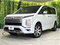 2024 Mitsubishi Delica D5