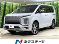 2024 Mitsubishi Delica D5
