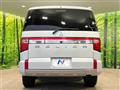 2024 Mitsubishi Delica D5