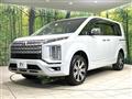 2024 Mitsubishi Delica D5