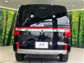 2024 Mitsubishi Delica D5