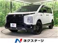 2024 Mitsubishi Delica D5