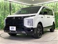 2024 Mitsubishi Delica D5