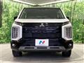 2024 Mitsubishi Delica D5