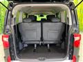 2025 Mitsubishi Delica D5