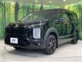 2025 Mitsubishi Delica D5