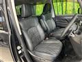 2025 Mitsubishi Delica D5