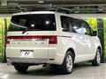 2018 Mitsubishi Delica D5
