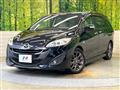 2013 Mazda Premacy