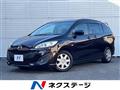 2015 Mazda Premacy