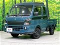 2025 Suzuki Super Carry