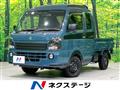 2025 Suzuki Super Carry