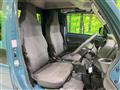 2025 Suzuki Super Carry