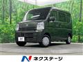 2020 Suzuki Every