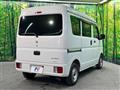 2022 Suzuki Every