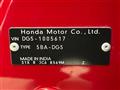 2024 Honda Honda Others