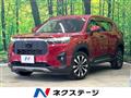 2024 Honda Honda Others