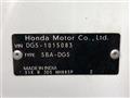 2024 Honda Honda Others
