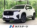 2024 Honda Honda Others