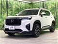 2024 Honda Honda Others