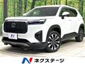 2024 Honda Honda Others