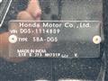2026 Honda Honda Others