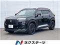 2026 Honda Honda Others