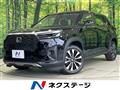 2026 Honda Honda Others