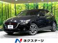 2016 Mazda Demio