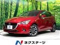 2016 Mazda Demio