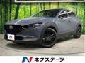 2025 Mazda Mazda Others