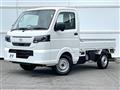2026 Nissan Clipper Truck