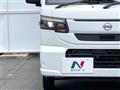 2026 Nissan Clipper Truck