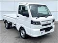 2026 Nissan Clipper Truck
