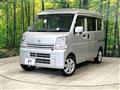 2020 Nissan Nissan Others