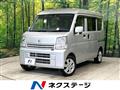 2020 Nissan Nissan Others