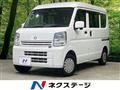 2020 Nissan Nissan Others