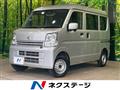 2020 Nissan Nissan Others