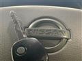 2020 Nissan Nissan Others