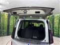 2024 Nissan Serena