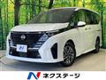 2024 Nissan Serena