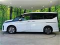2024 Nissan Serena