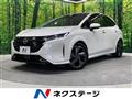 2021 Nissan Nissan Others