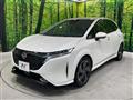 2021 Nissan Nissan Others