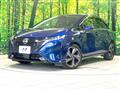 2022 Nissan Nissan Others