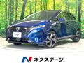 2022 Nissan Nissan Others